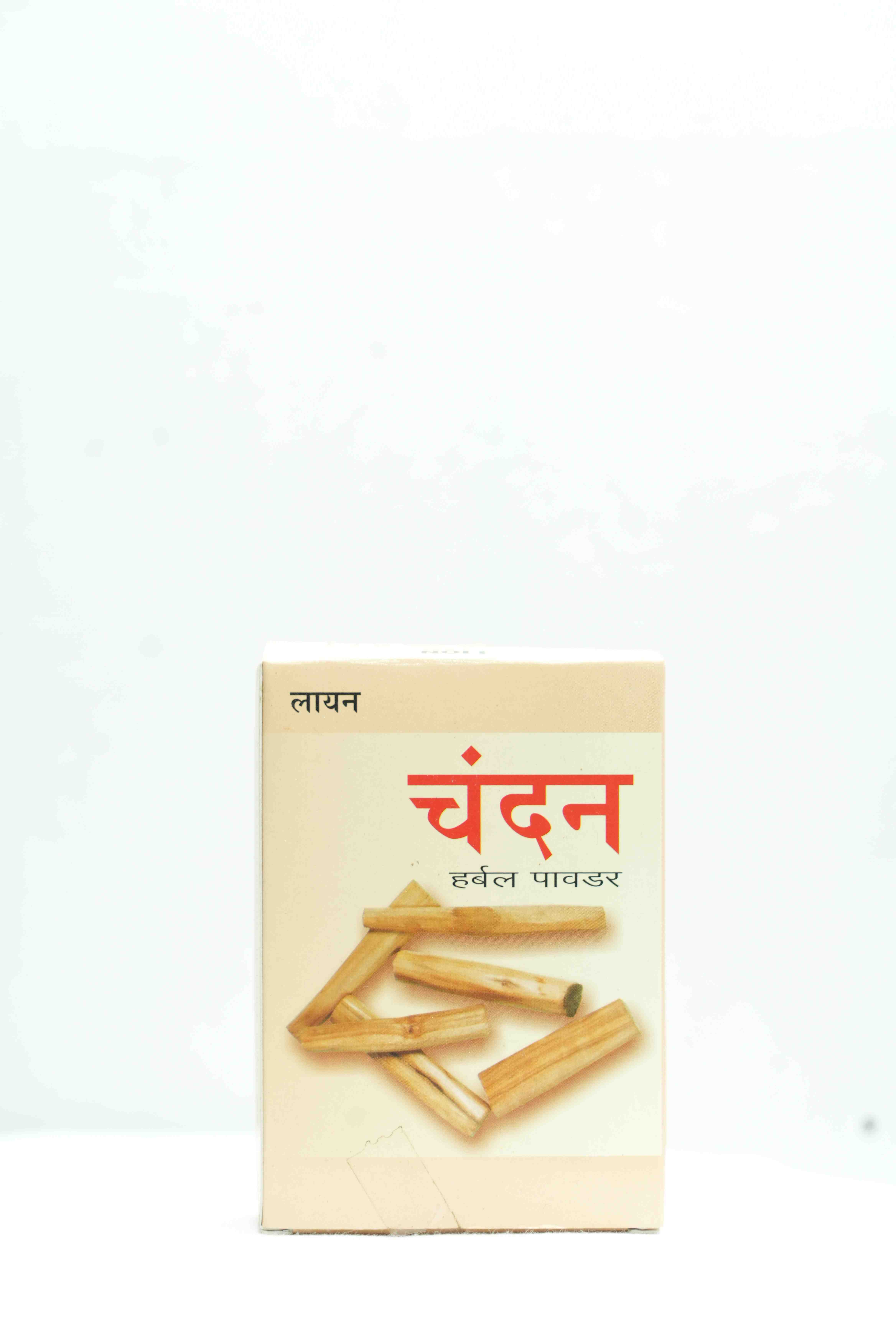 Chandan Powder