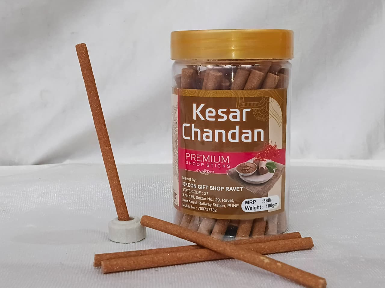 Kesar Chandan