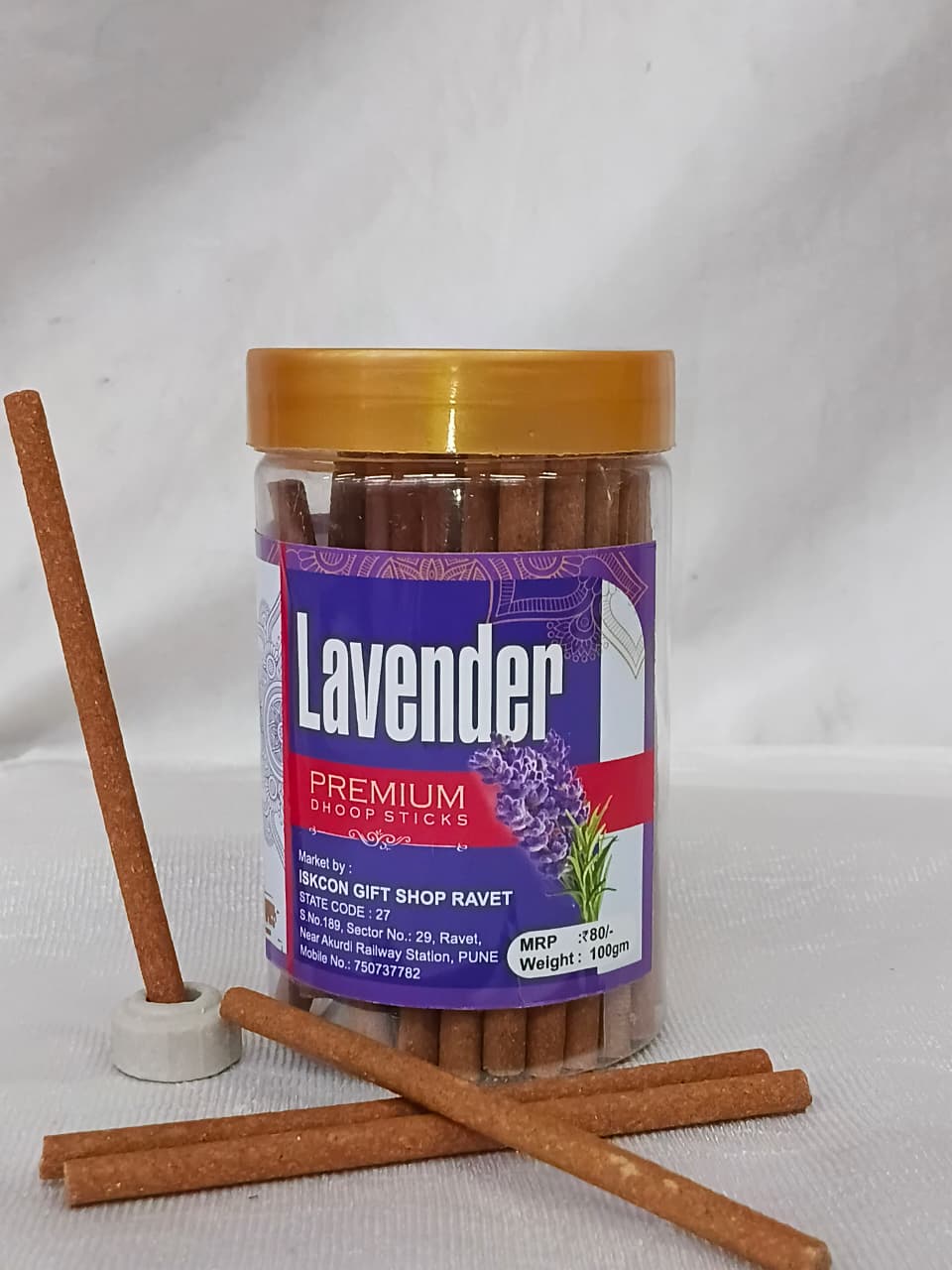 LAVENDER DHOOP STICKS