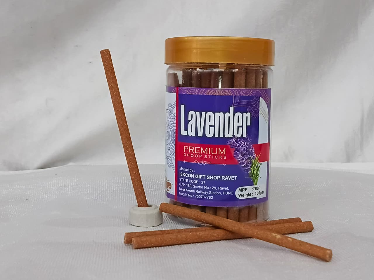 LAVENDER DHOOP STICKS