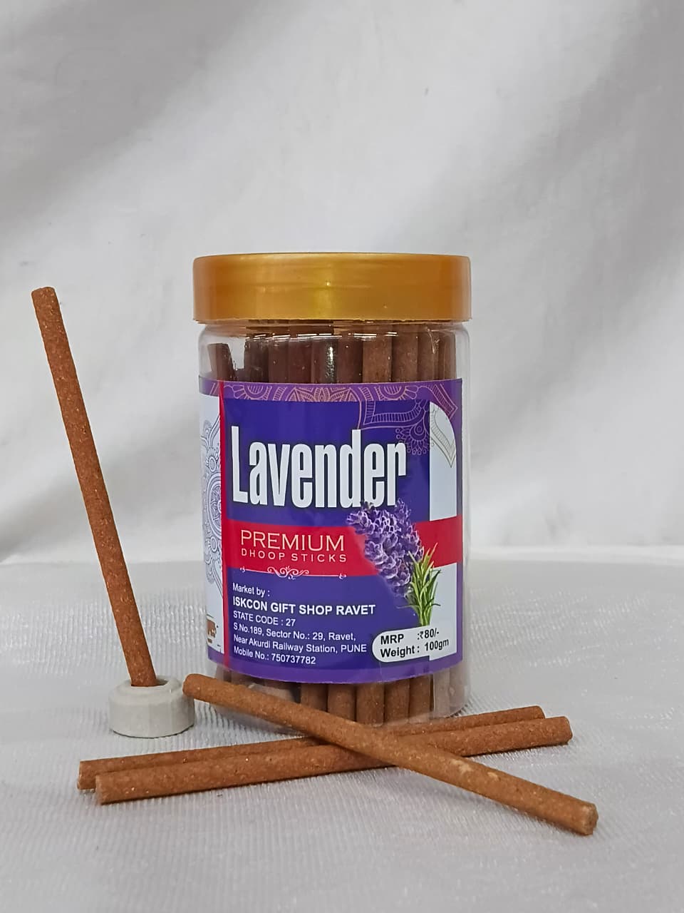 LAVENDER DHOOP STICKS