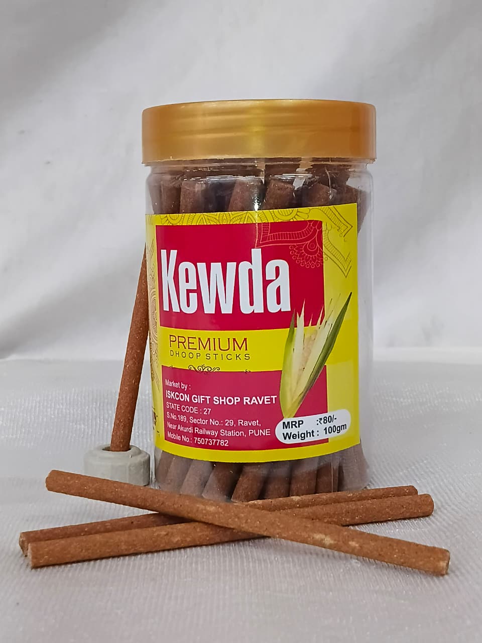 KEWDA DHOOP STICKS