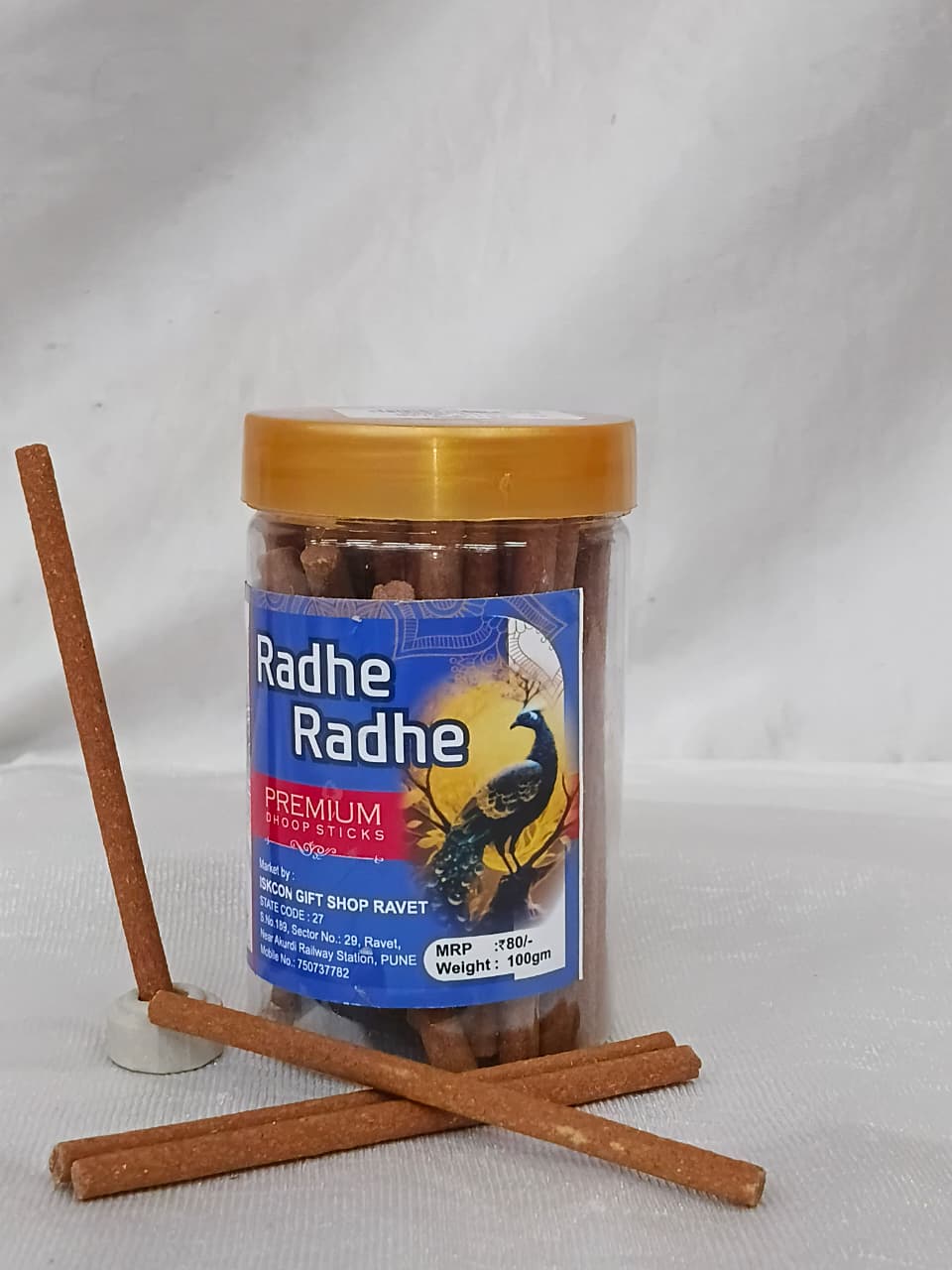 RADHE RADHE DHOOP STICKS