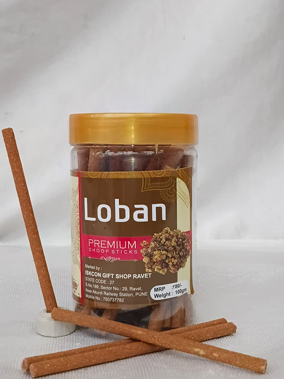 LOBAN DHOOP STICKS