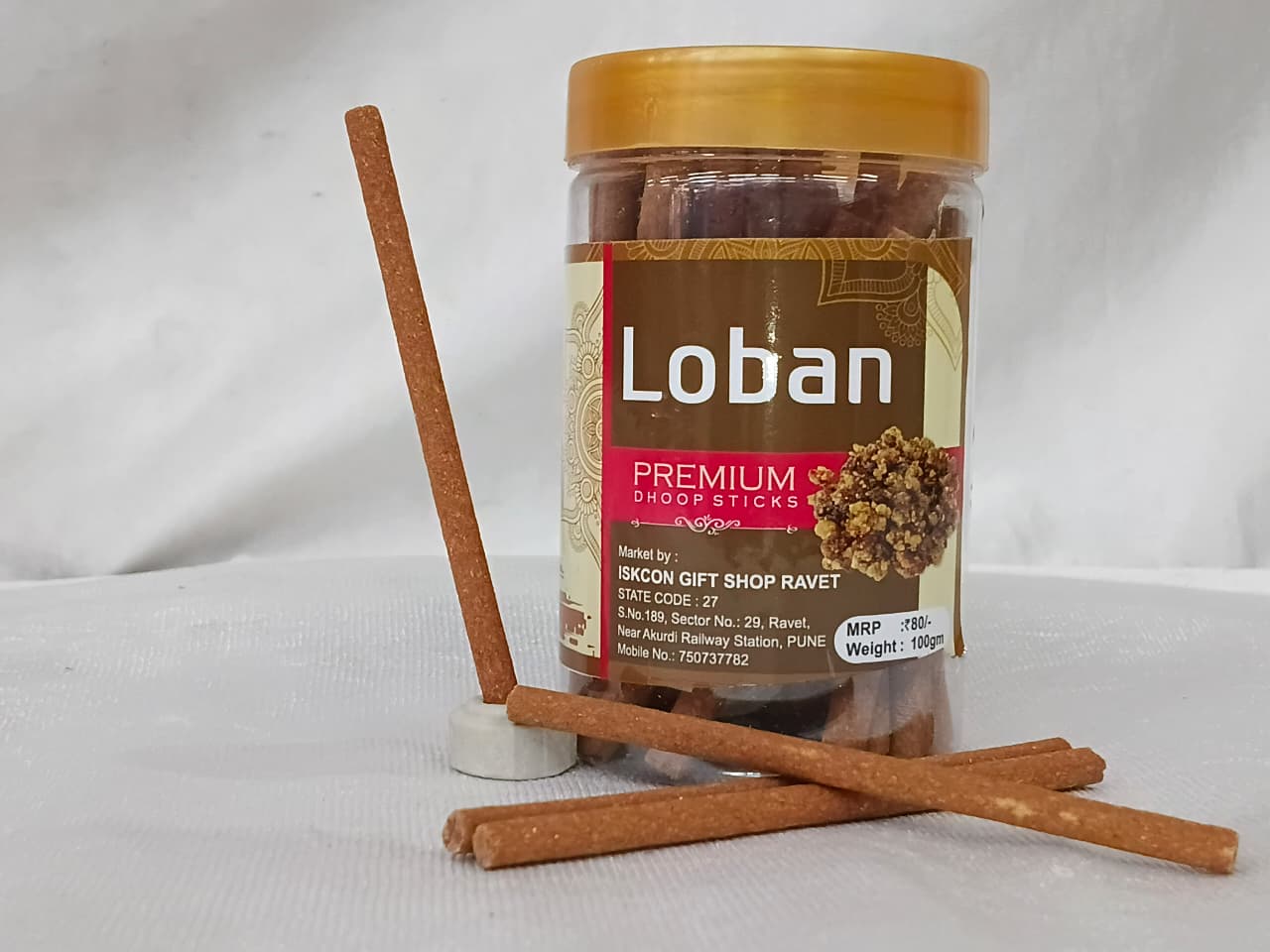 LOBAN DHOOP STICKS