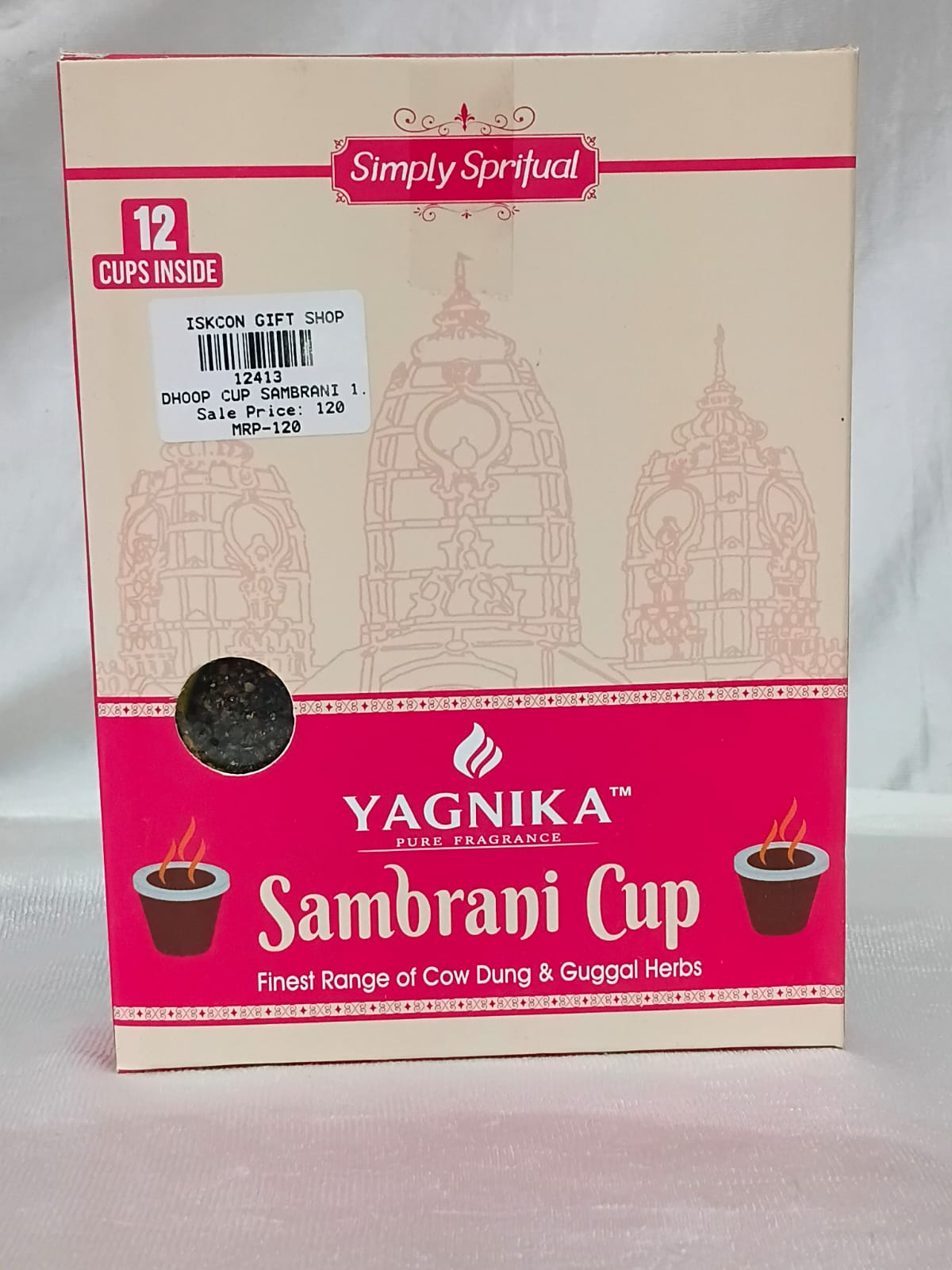 Sambrani Cup Dhoop