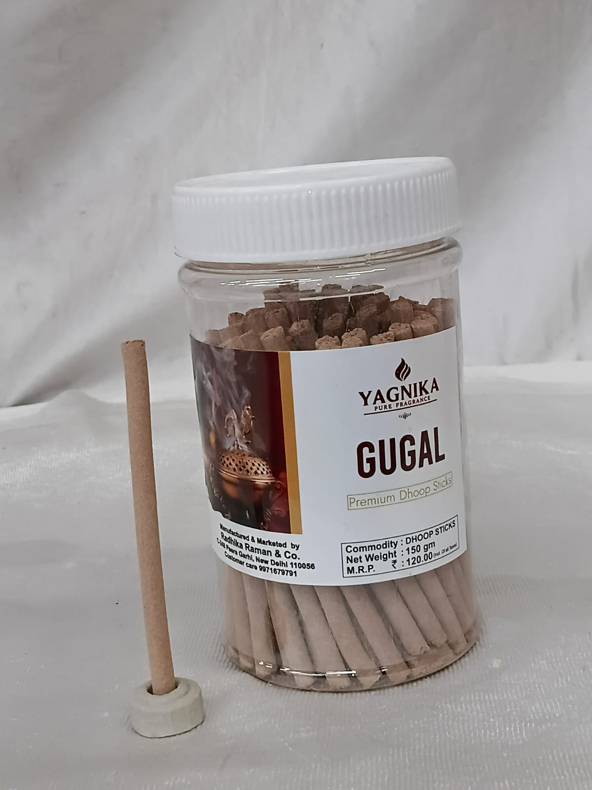 Gugal Dhoop sticks
