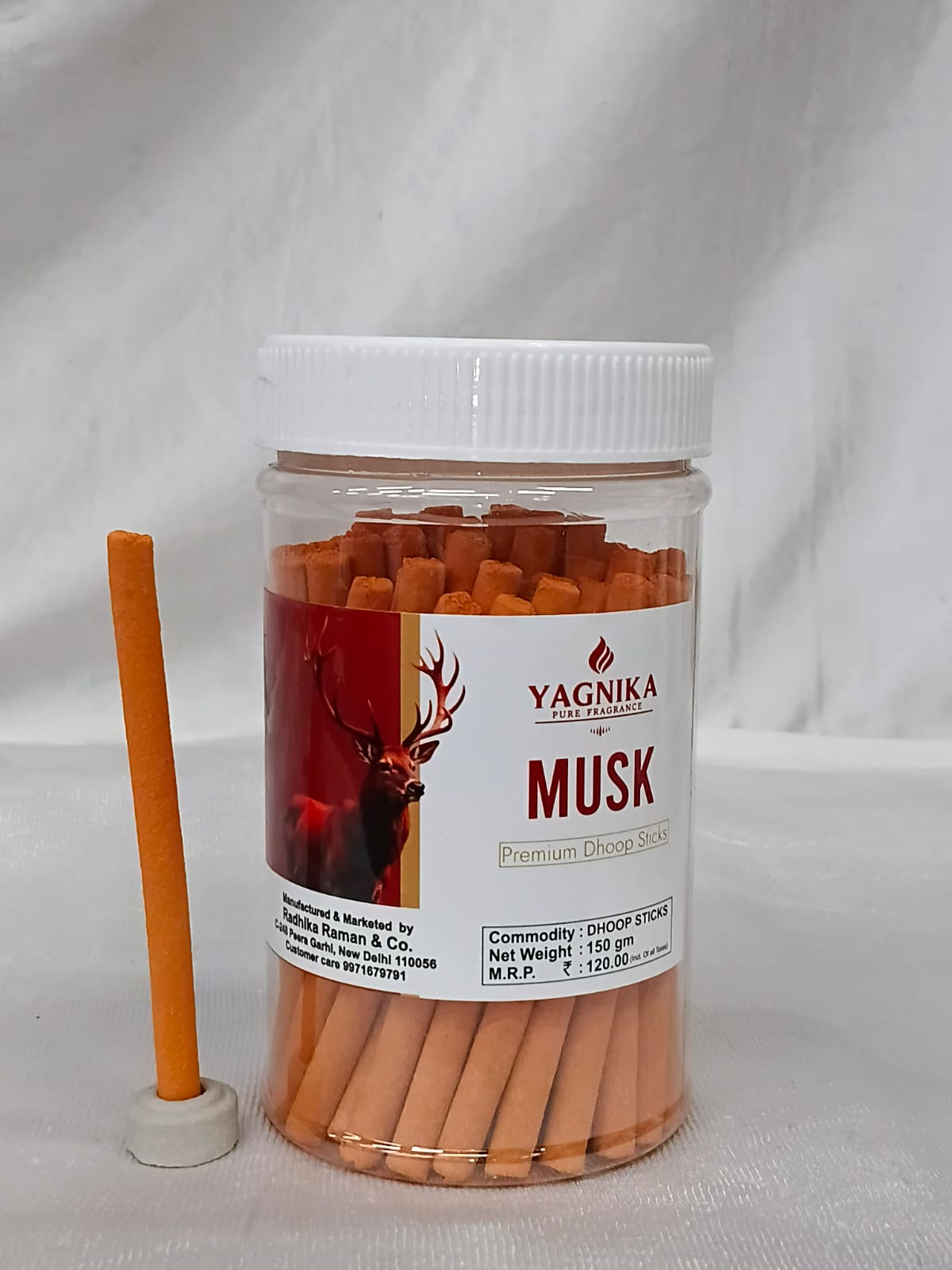 Musk Dhoop Sticks