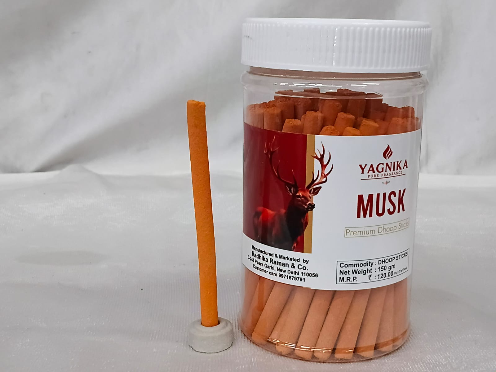Musk Dhoop Sticks