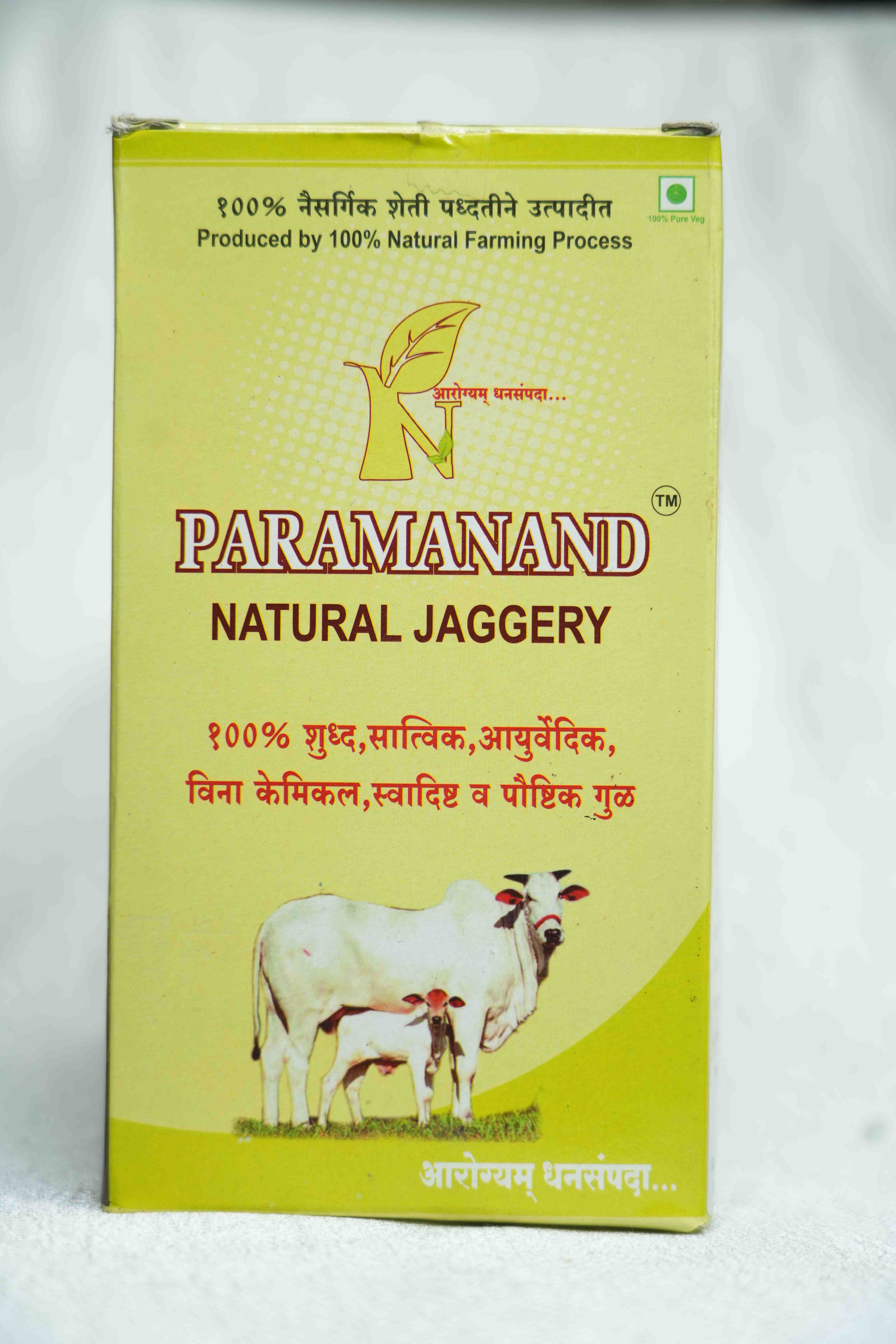 Jaggery Parmanand 135