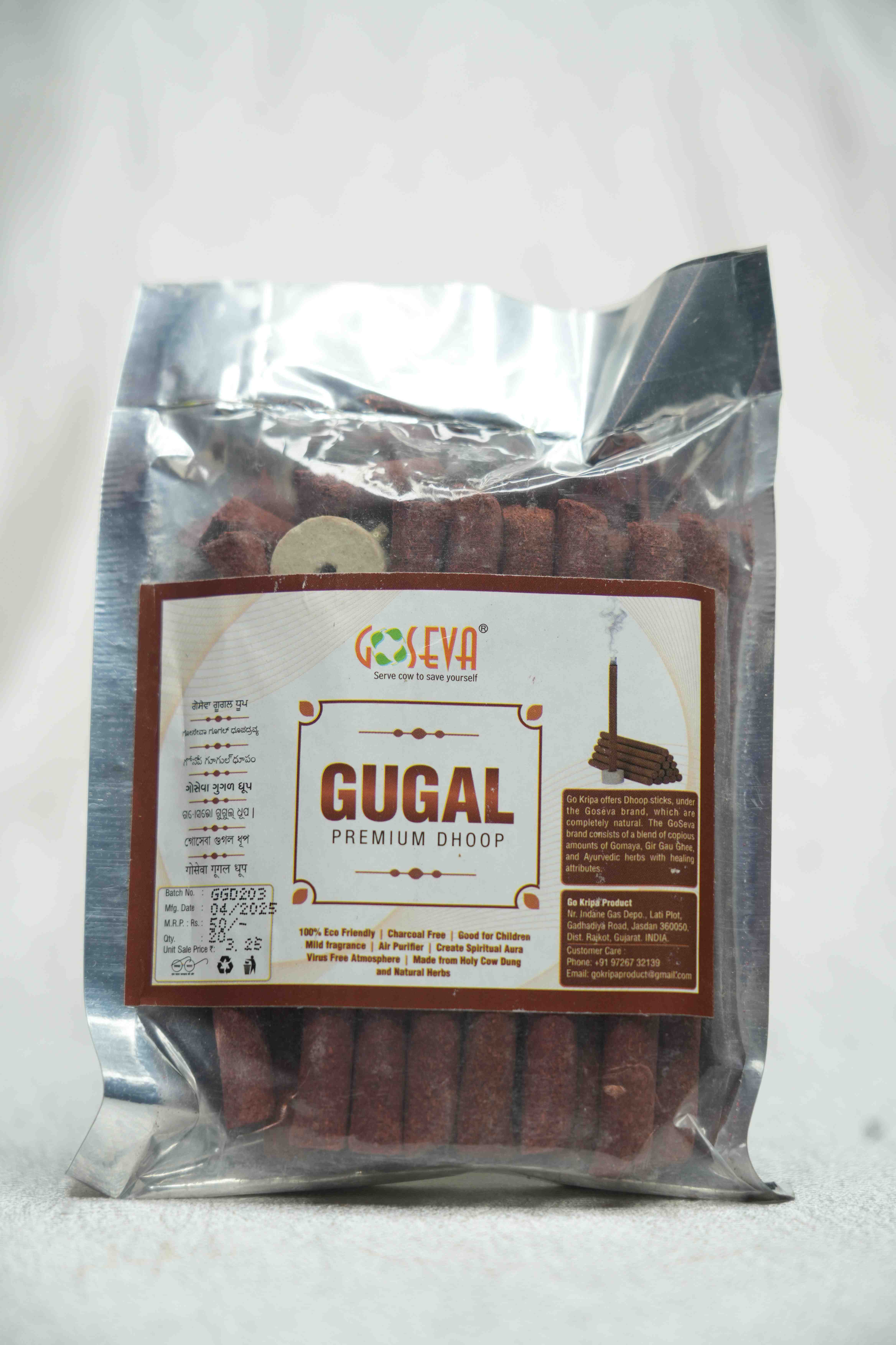Goseva Gugal Dhoop 50