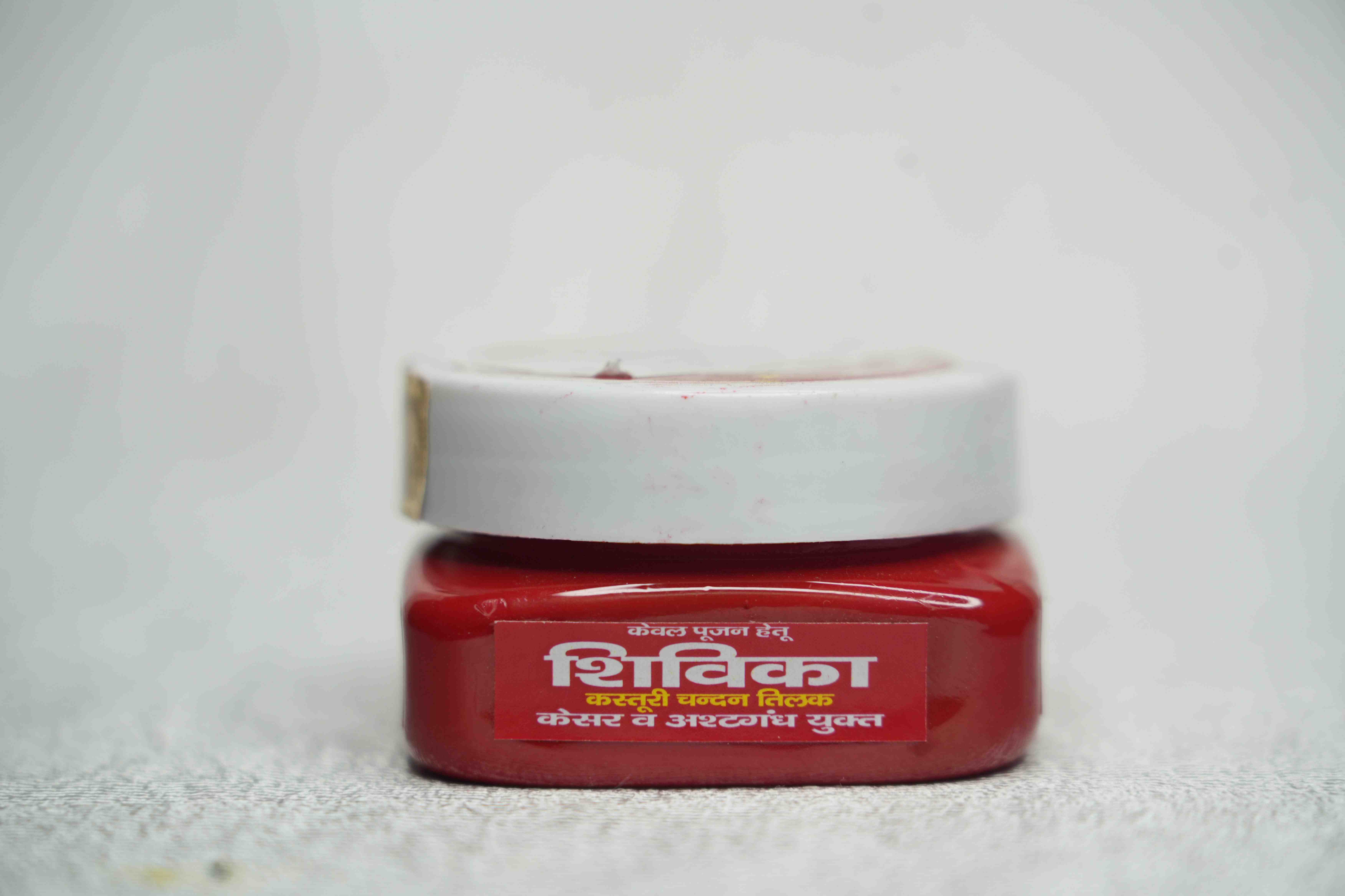 Kashturi Chandan tilak 80