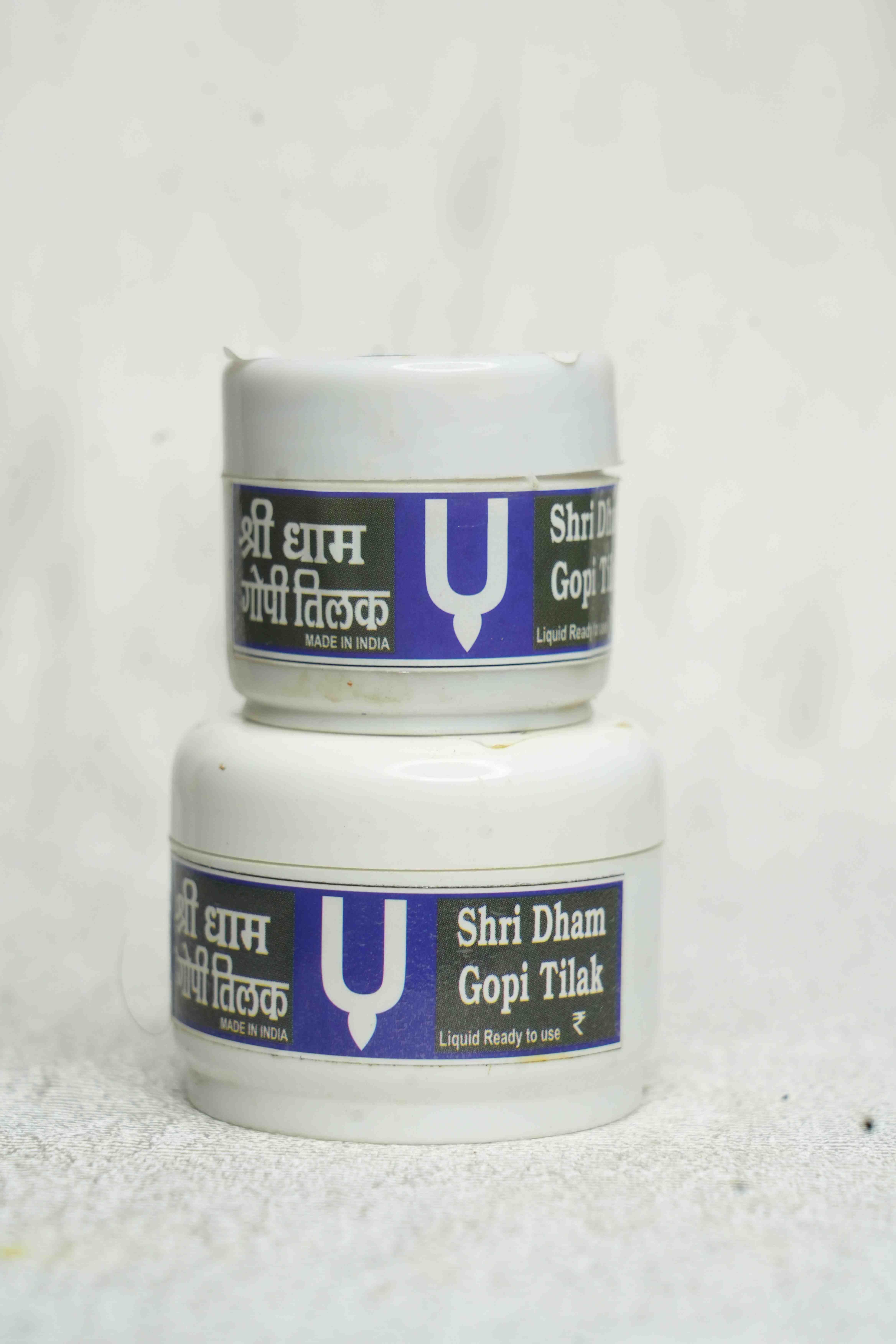 Shree Dham Gopi Tilak 40
