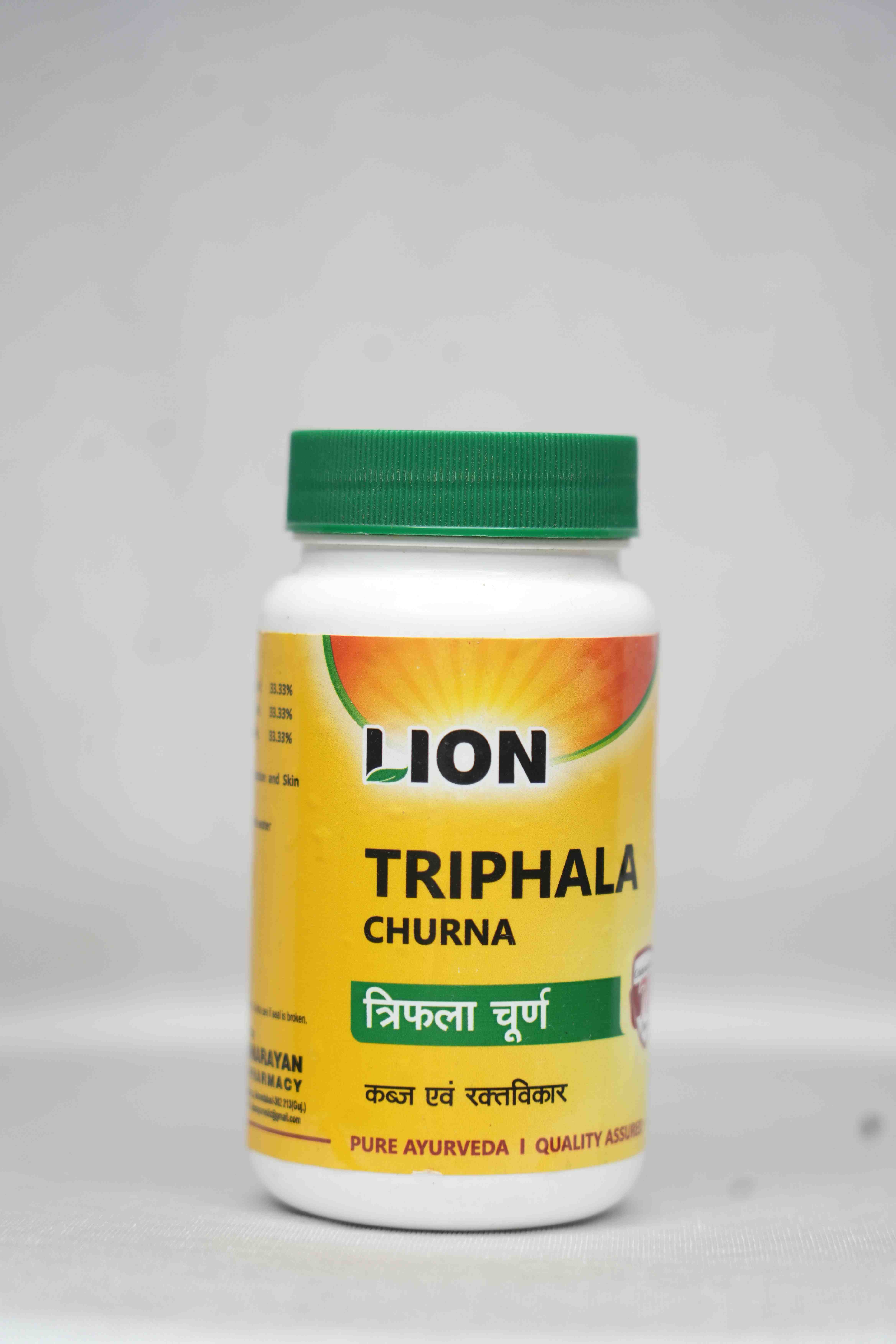 Triphala Churn 55