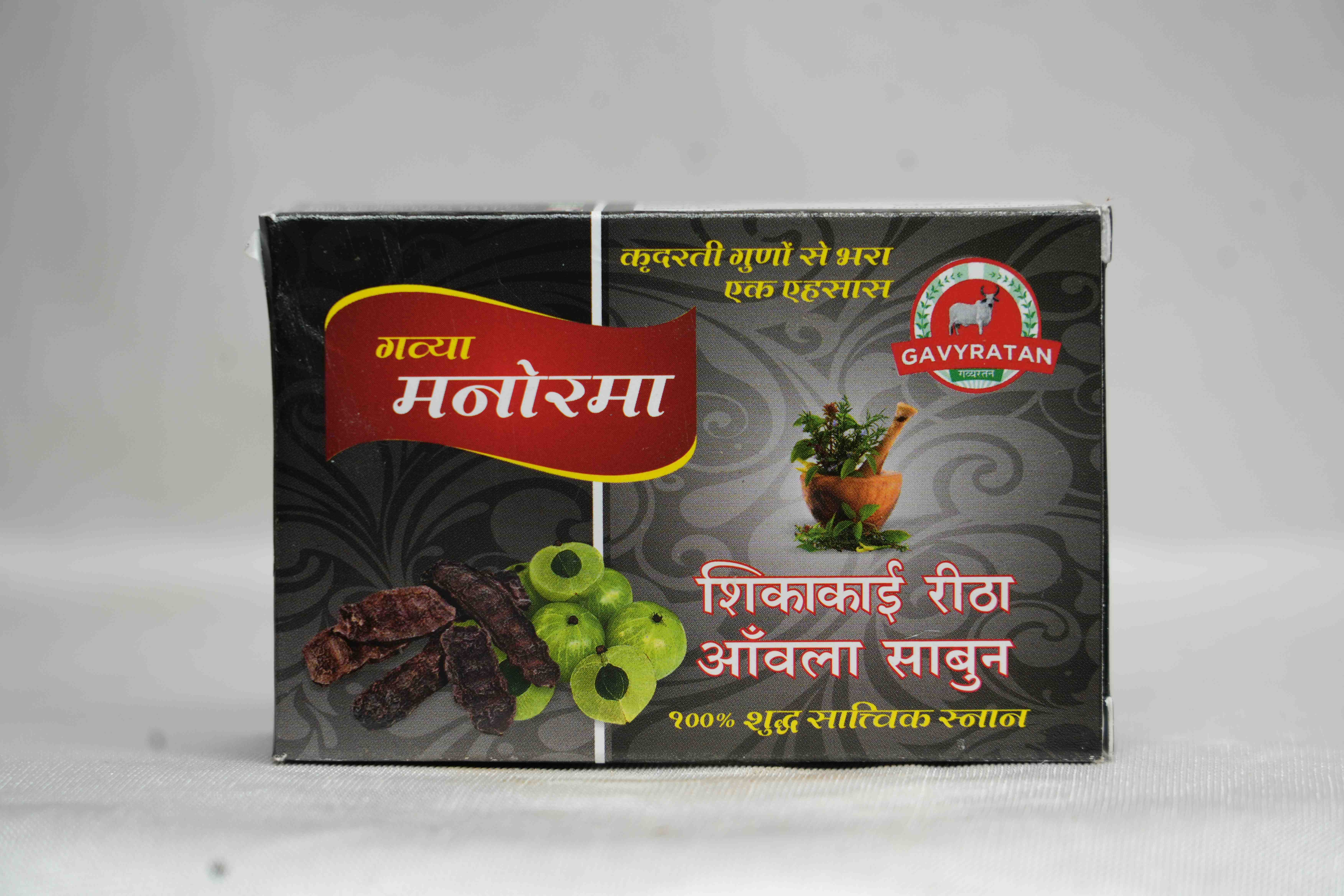 Manorama Soap