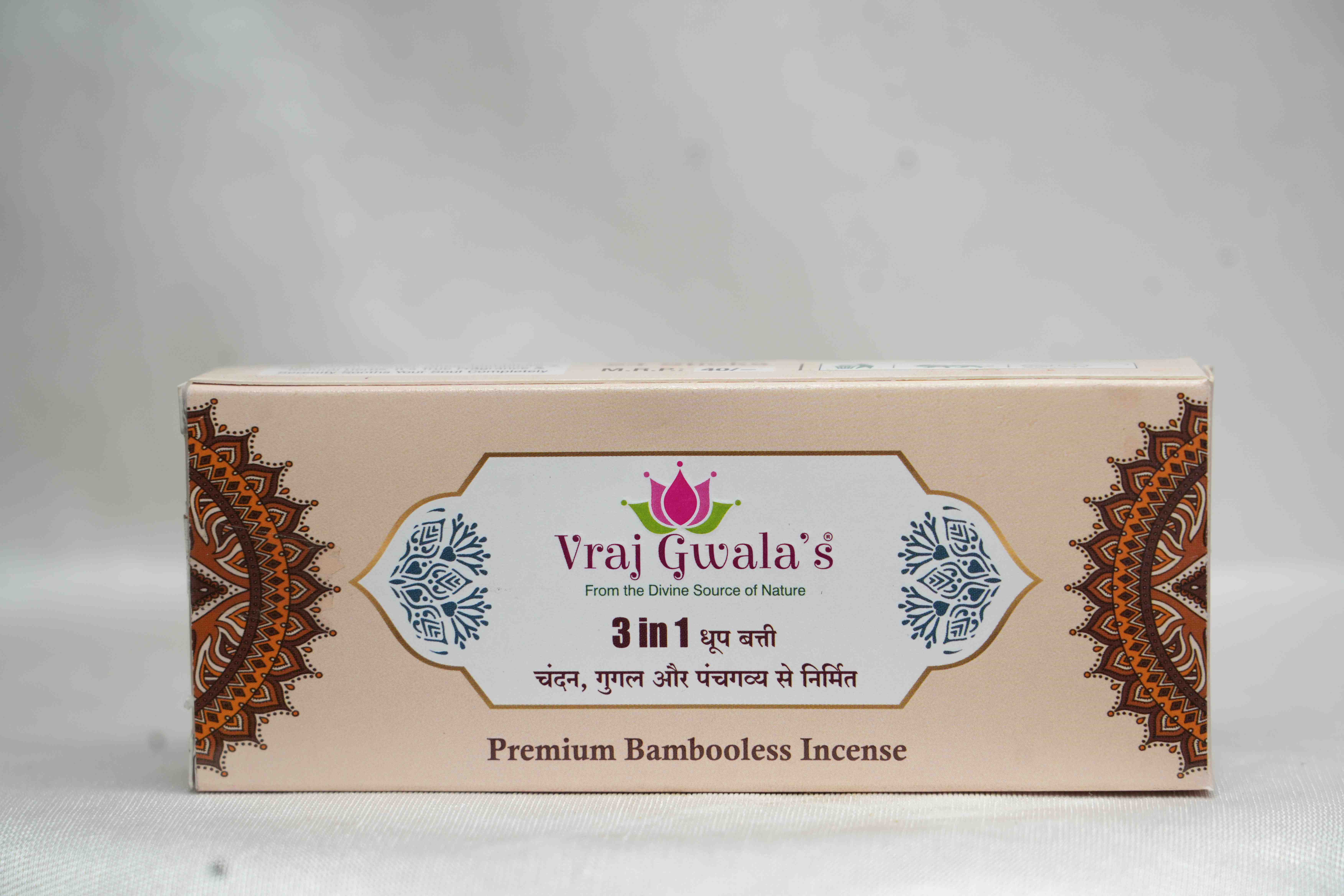 Gandharva Doop Sticks