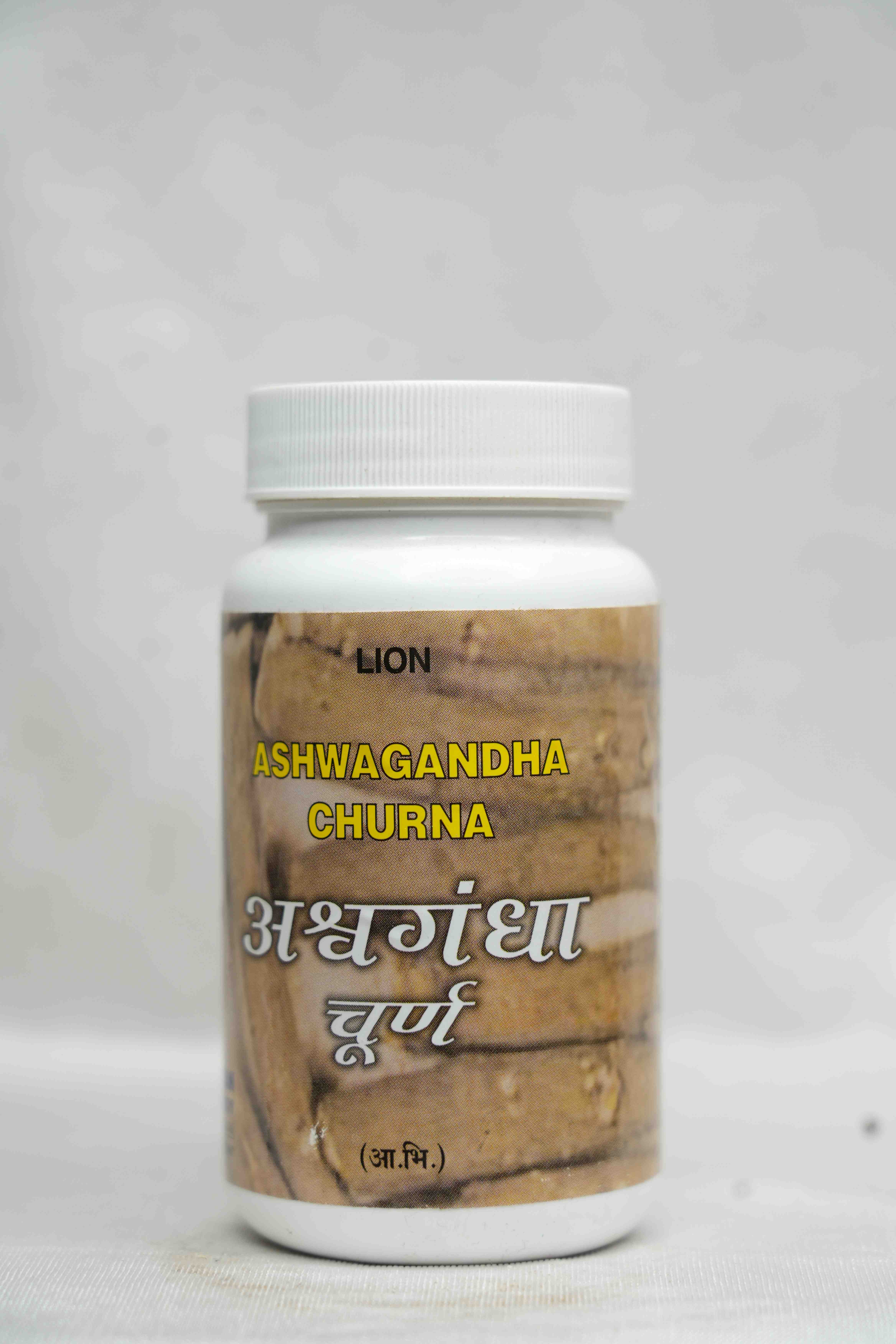 Ashwagandha Churn