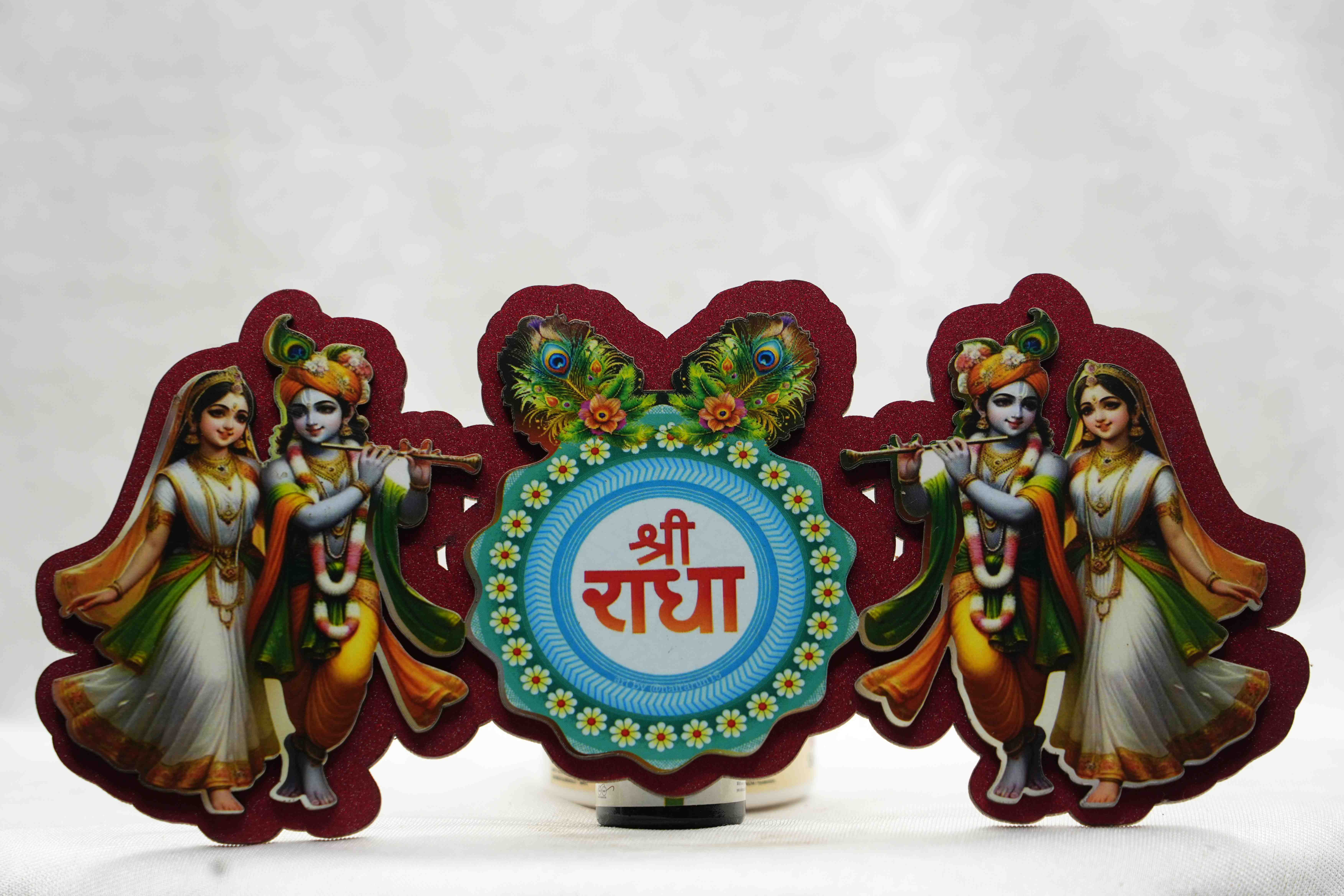 Radhe Krishna MDF Stickers 100