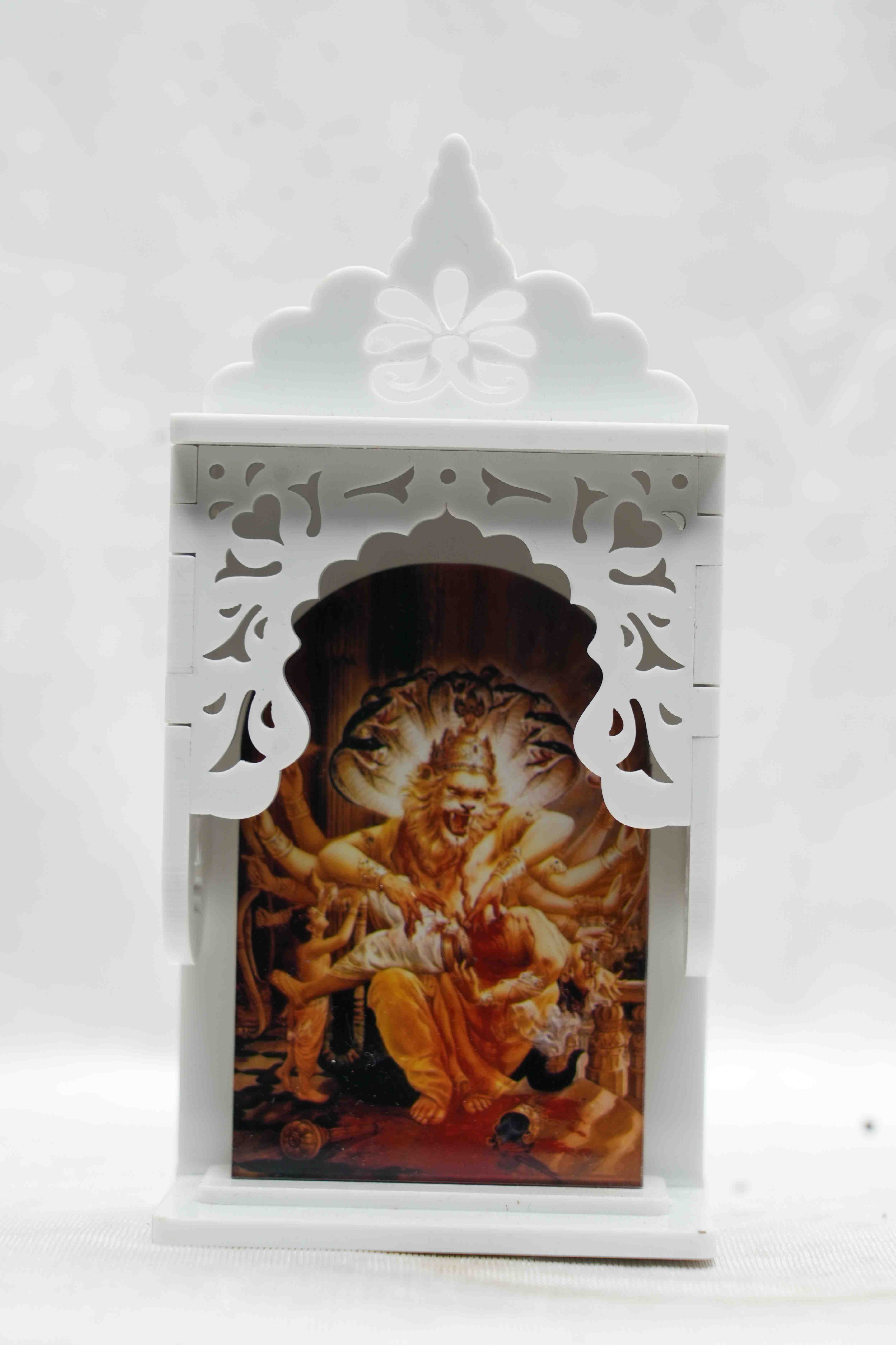 Photo Frame Narsimha 250