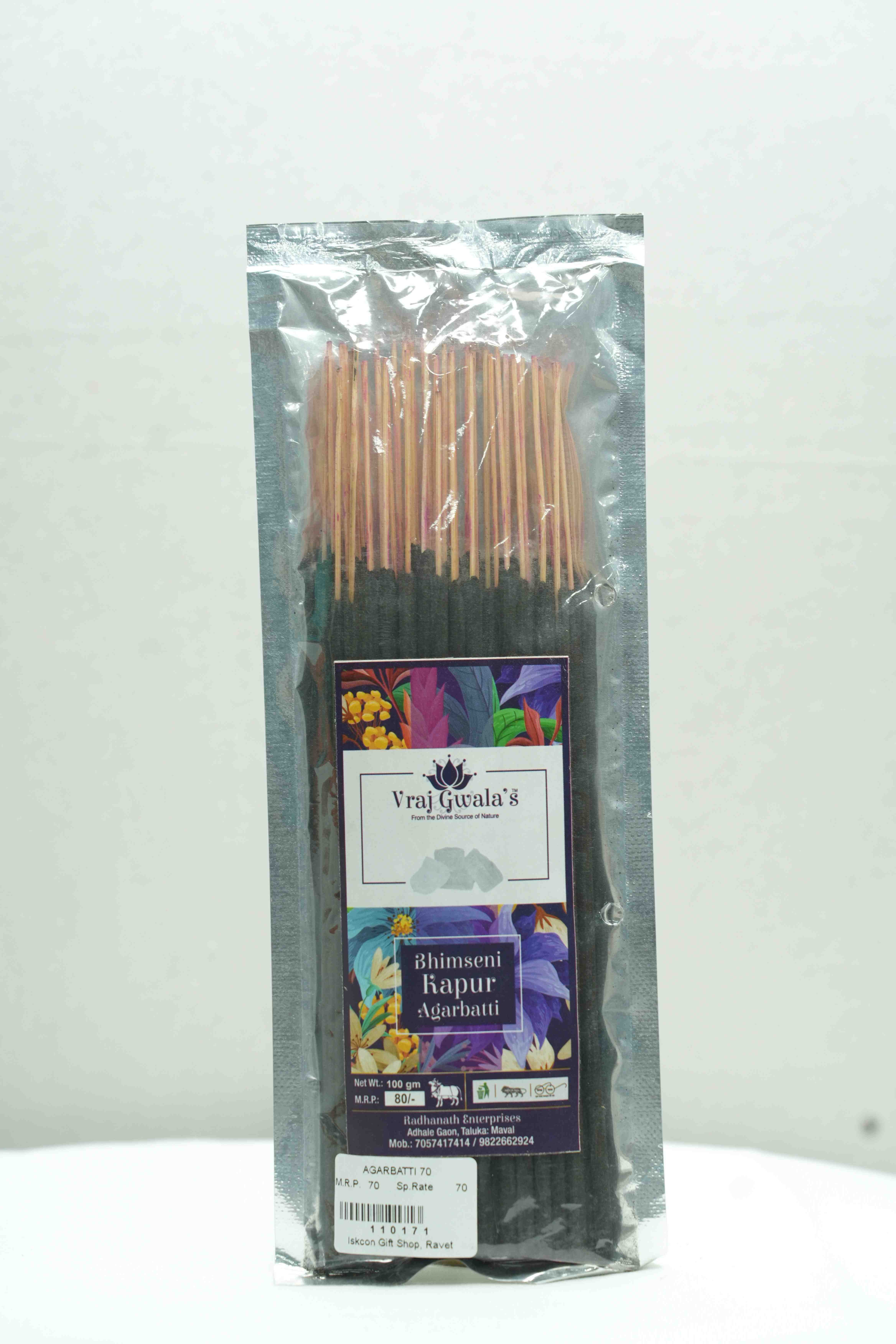 Bhimseni Kapur Agarbatti