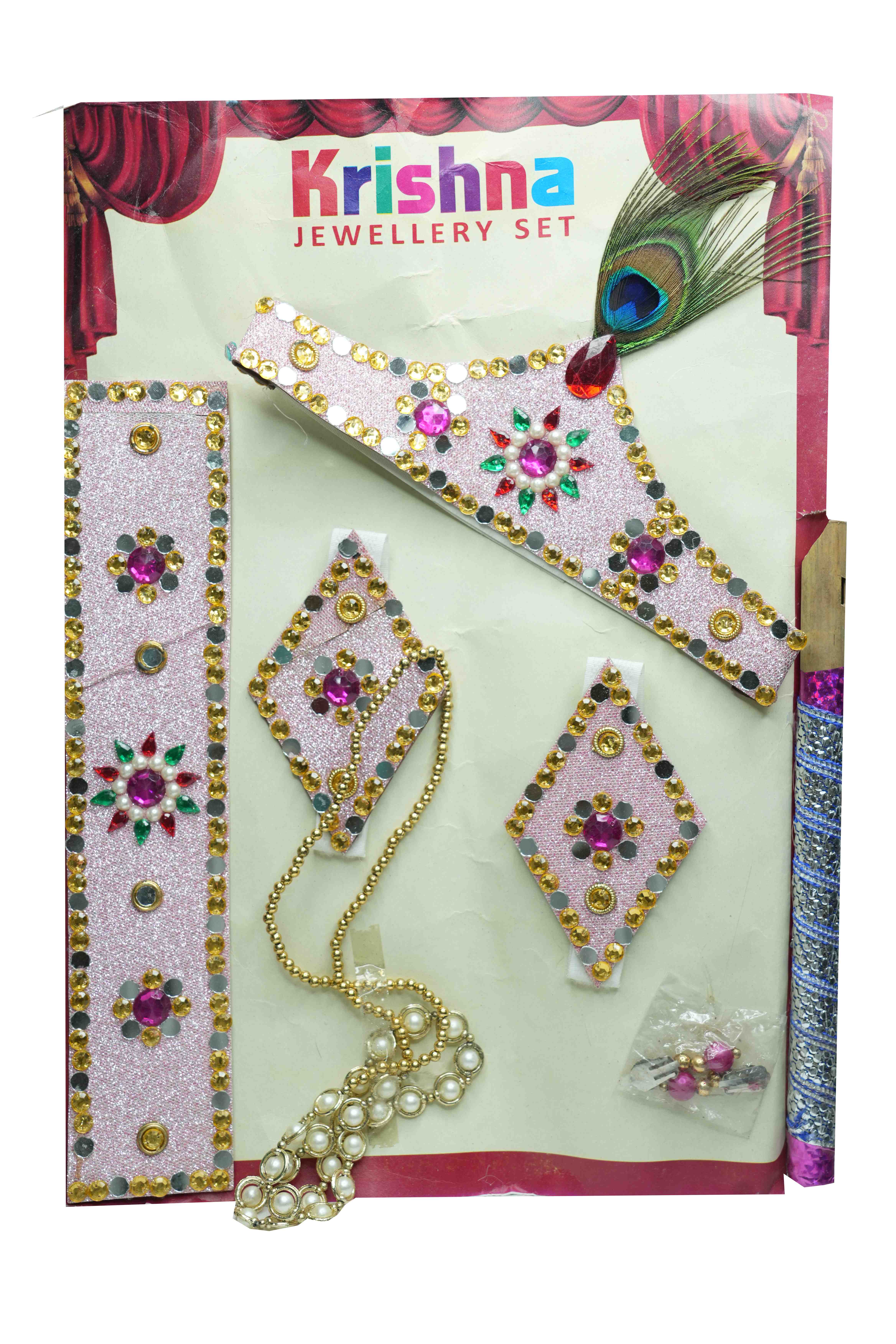 Krishna Jewellery set