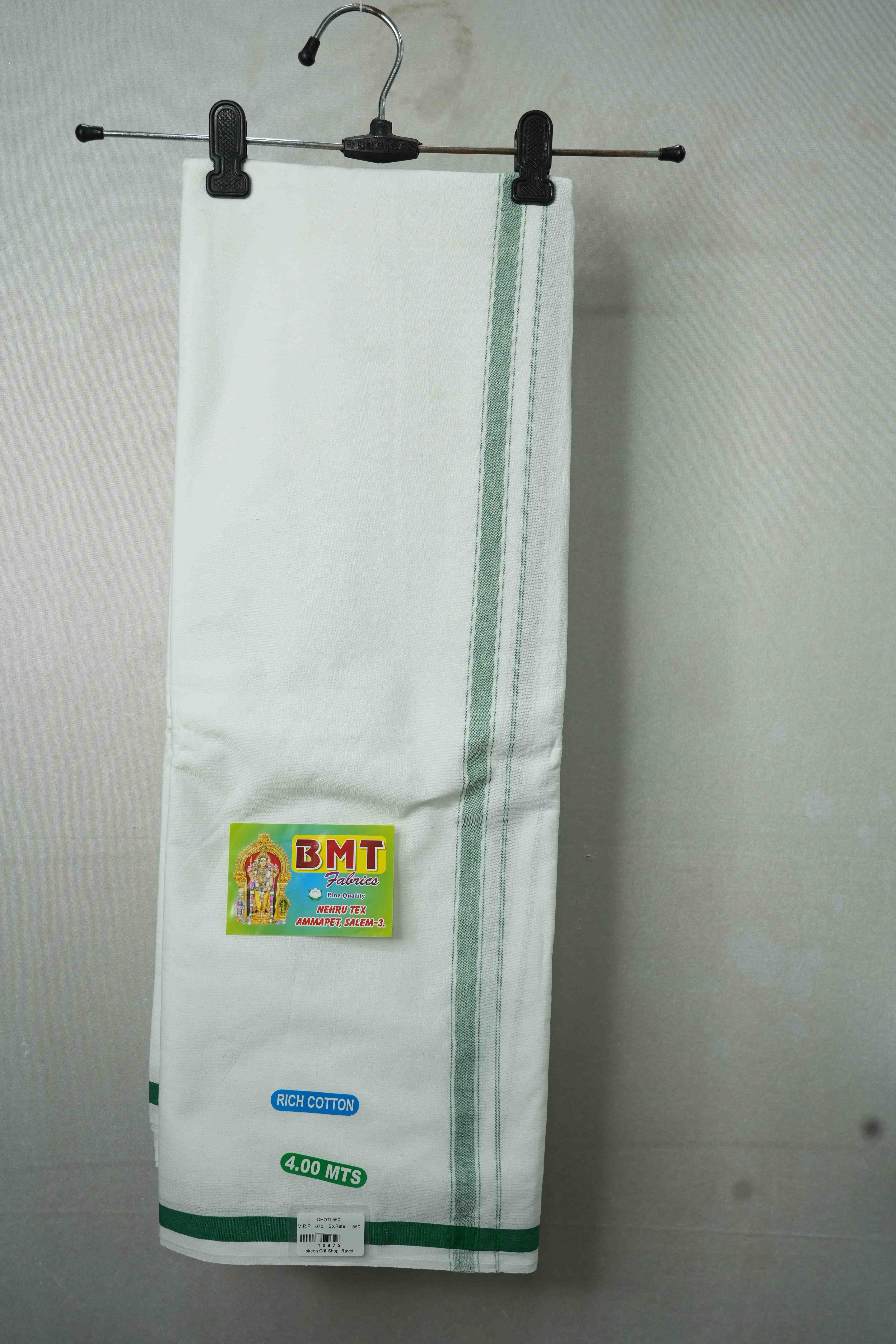 Dhoti Cotton