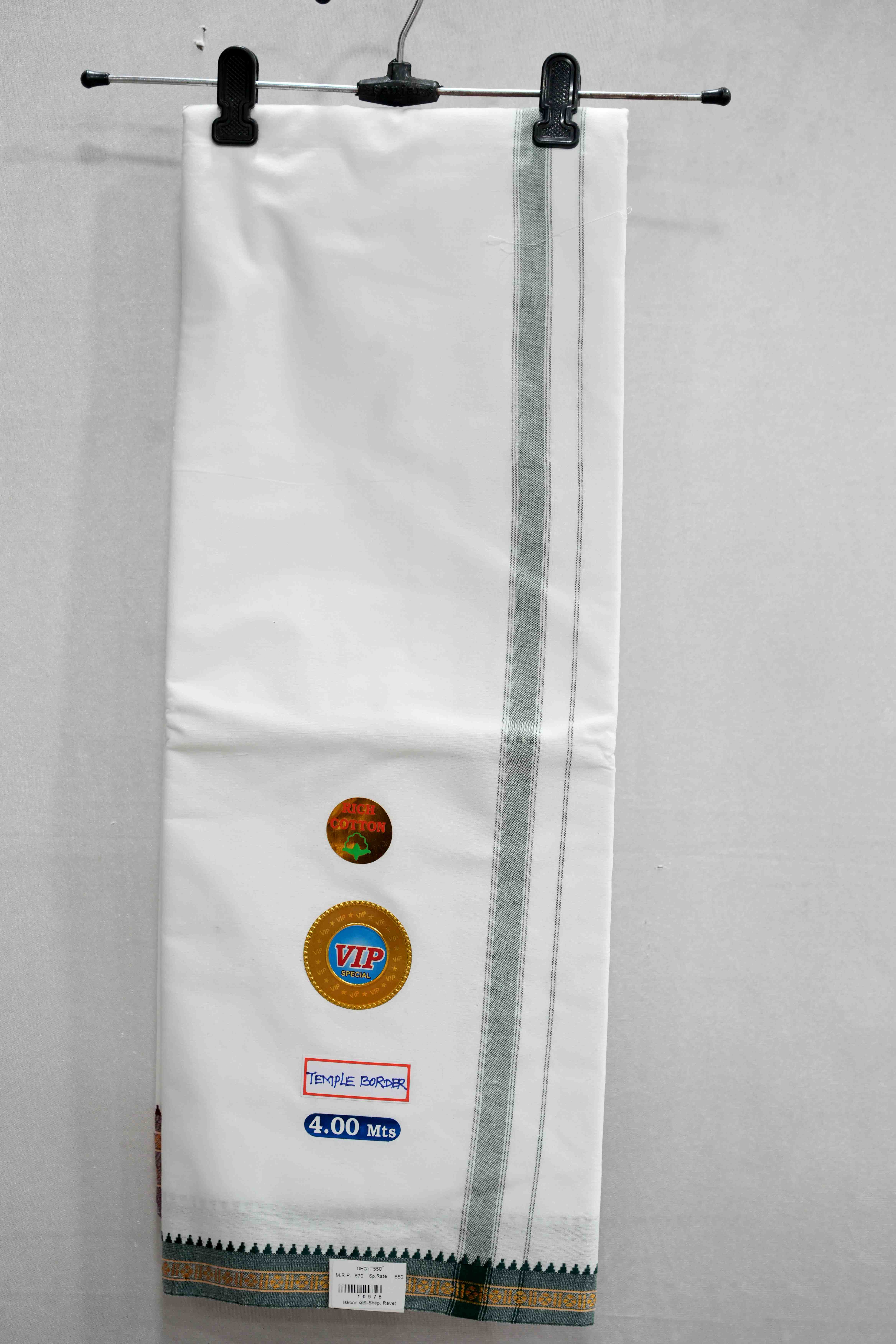 Temple Boderd Dhoti 550